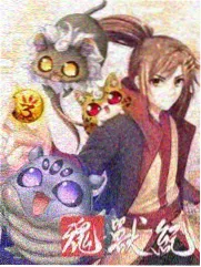 日韩综艺在线观看 - 大逃脱